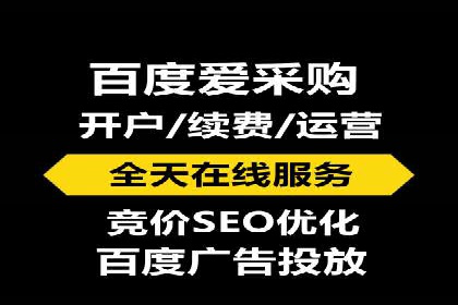 SEM网络推广案例解析：效果翻倍秘籍
